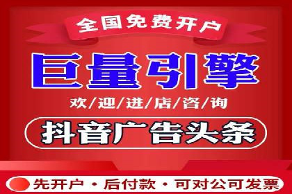 百度竞价成功案例解析